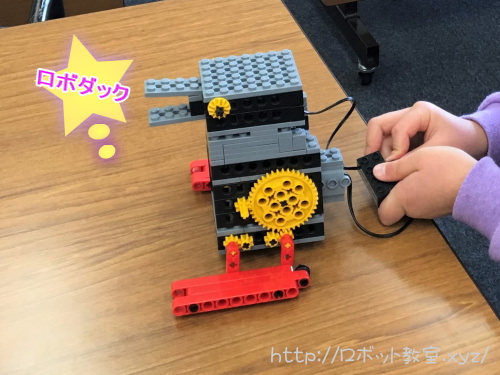 ヒューマンアカデミー ロボット教室-